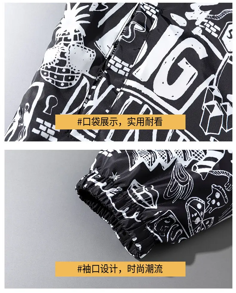 Men's Graphic Print Hoodie Jacket Black Spring Autumn — feature 14