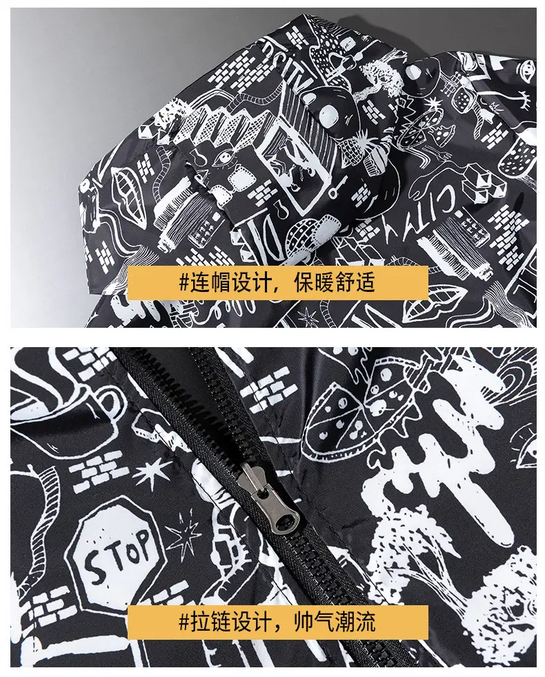 Men's Graphic Print Hoodie Jacket Black Spring Autumn — feature 15