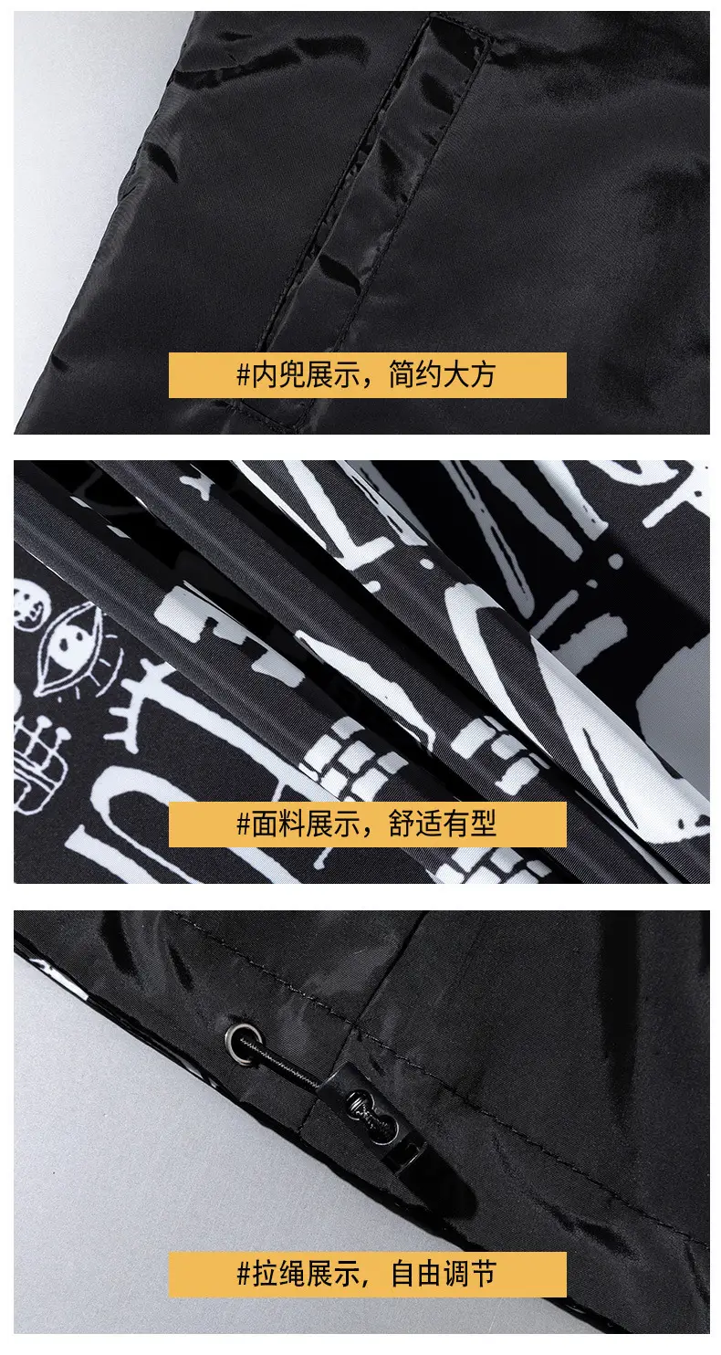 Men's Graphic Print Hoodie Jacket Black Spring Autumn — feature 16