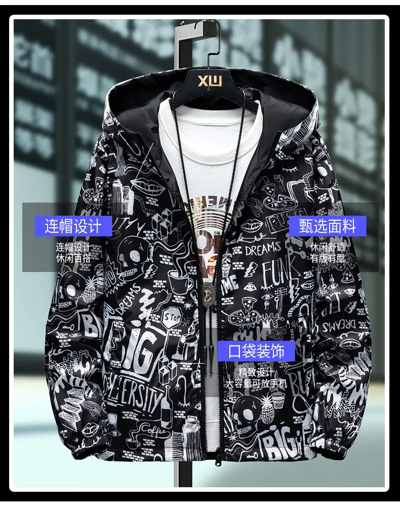 Men's Graphic Print Hoodie Jacket Black Spring Autumn — feature 3
