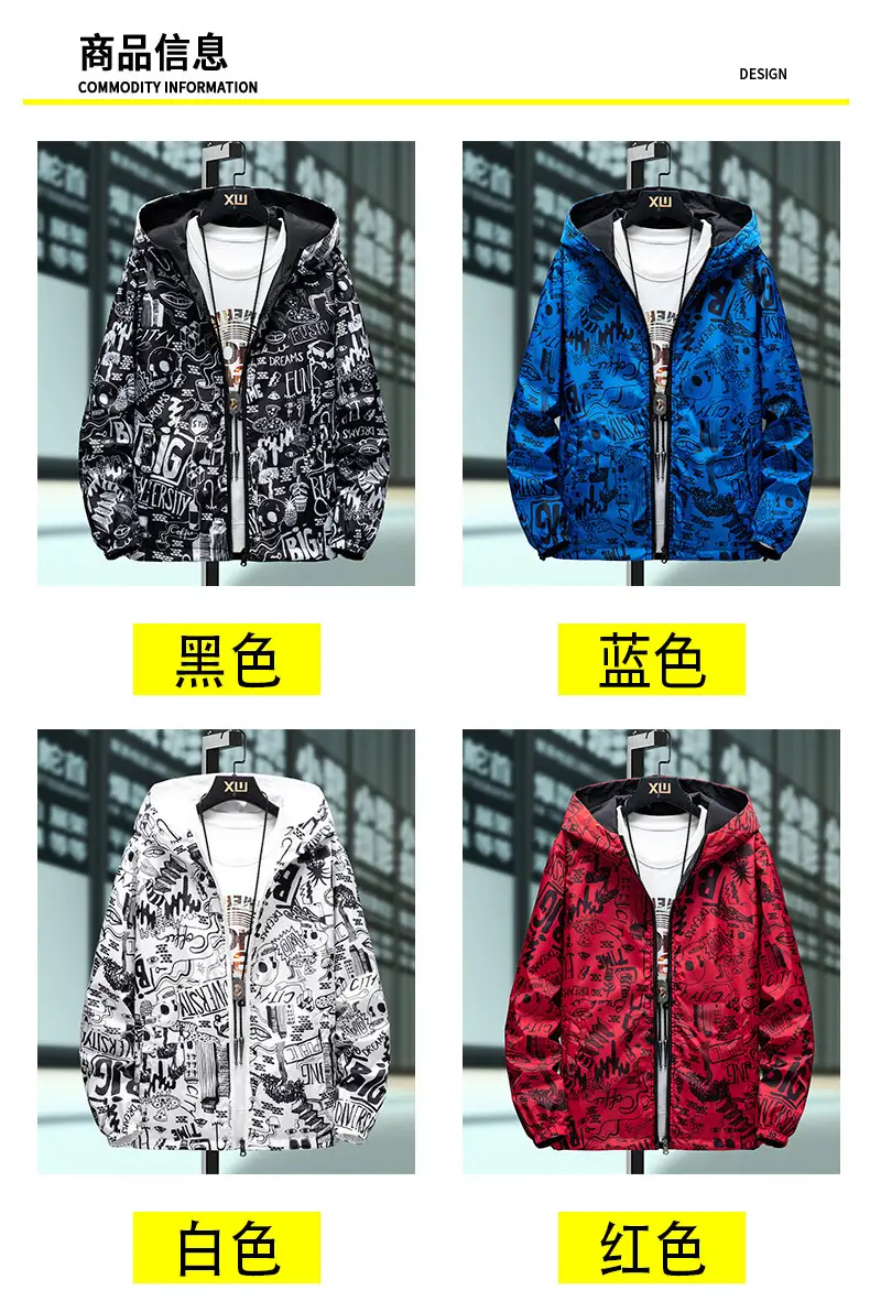 Men's Graphic Print Hoodie Jacket Black Spring Autumn — feature 6