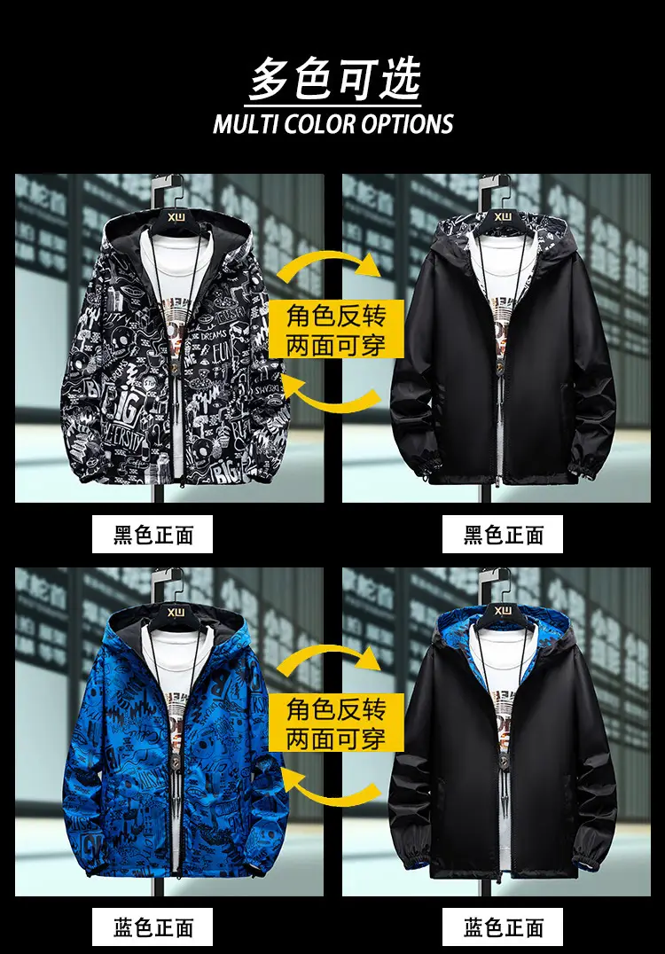 Men's Graphic Print Hoodie Jacket Black Spring Autumn — feature 7
