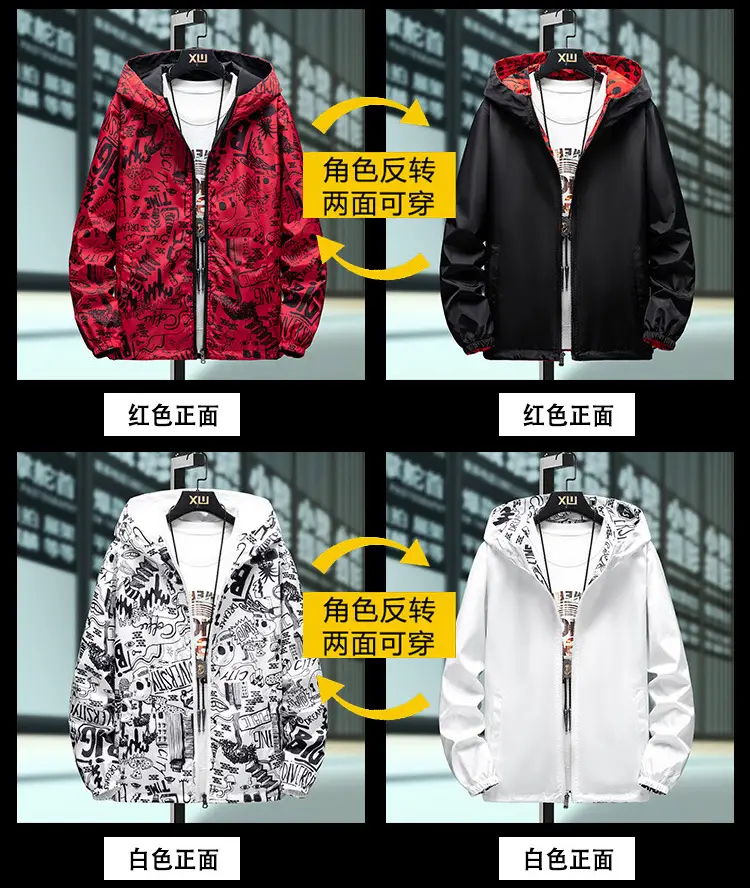 Men's Graphic Print Hoodie Jacket Black Spring Autumn — feature 8