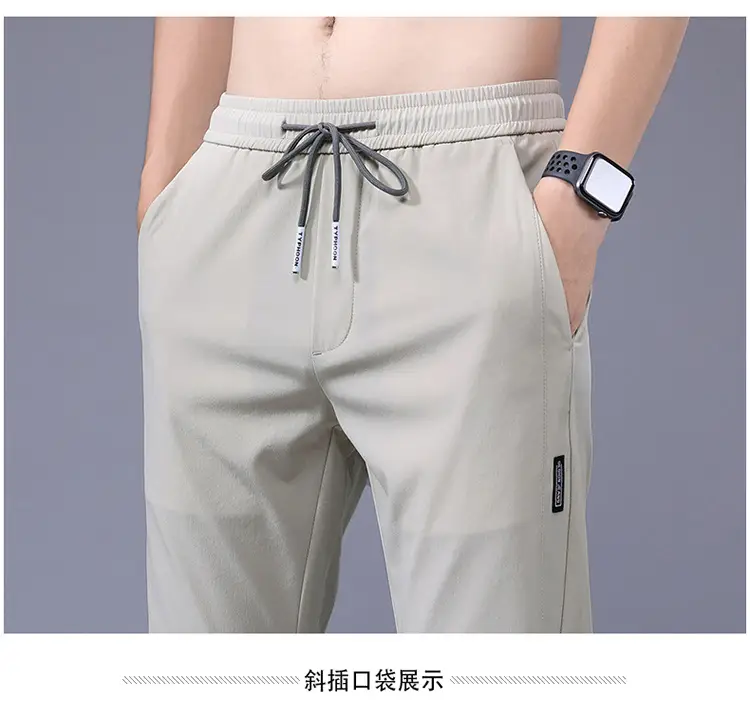 Men's Grey Ice Silk Slim Fit Pants 2025 Summer — feature 10