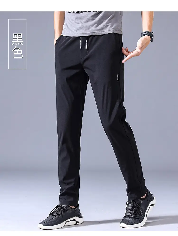 Men's Grey Ice Silk Slim Fit Pants 2025 Summer — feature 8