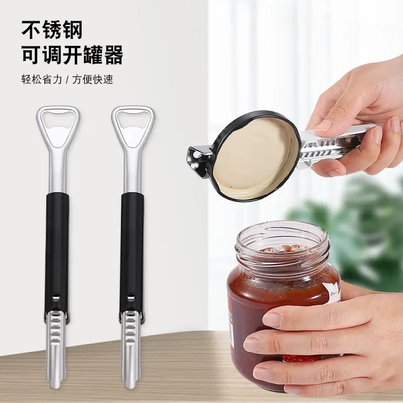 Adjustable Stainless Steel Bottle Opener with Screwdriver - Image 3