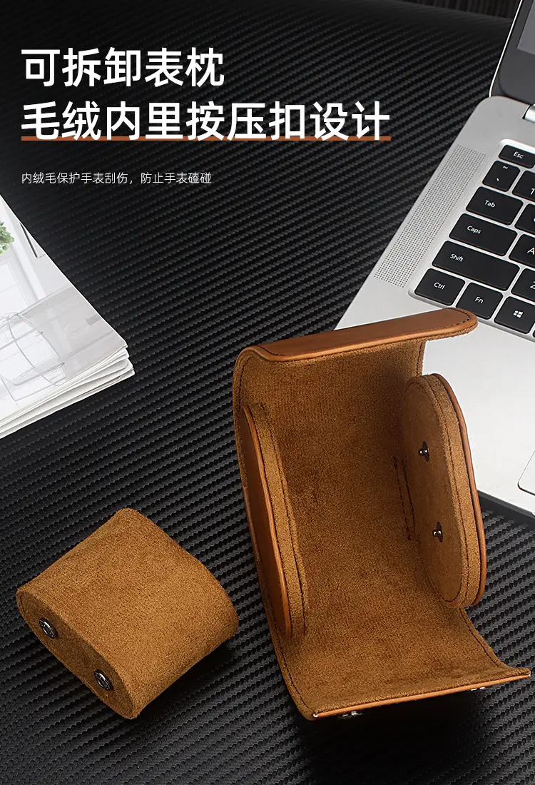 Men's Pu Leather Watch Box with Pillow Storage — feature 10