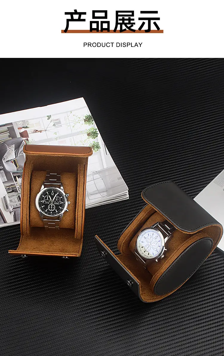 Men's Pu Leather Watch Box with Pillow Storage — feature 7
