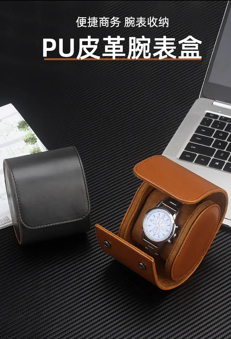 Men's Pu Leather Watch Box with Pillow Storage — feature 8