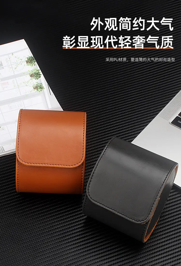 Men's Pu Leather Watch Box with Pillow Storage — feature 9