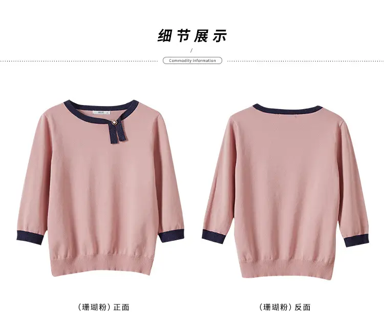 Women's Color Block Asymmetrical T-Shirt with 3/4 Sleeves — feature 16