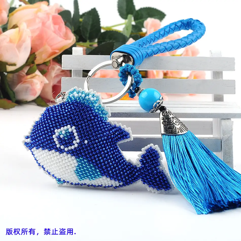 Blue Beaded Ocean Cartoon Key Chain with Tassel — feature 3