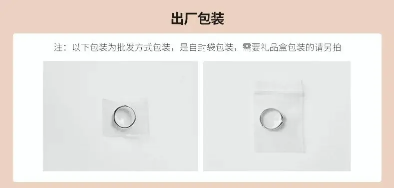 描述13