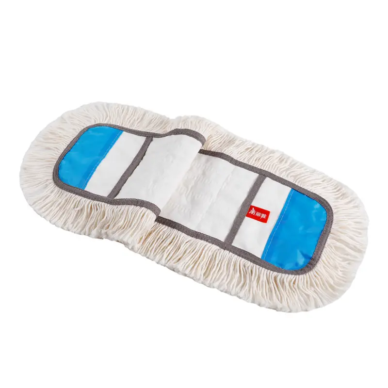 Meiya Set Cloth Mop Spare Parts White
