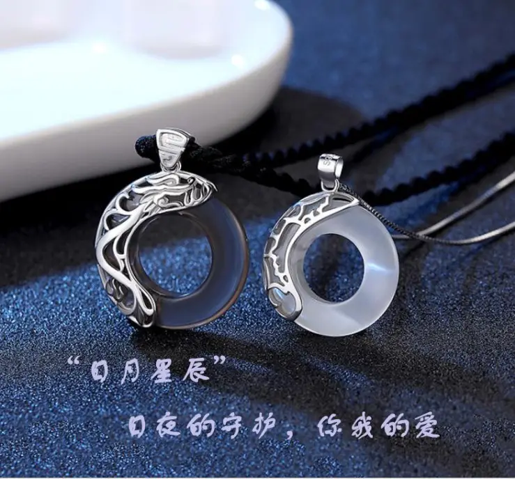 Chinese Dragon & Phoenix Couple Necklace Set Silver Black - Image 10