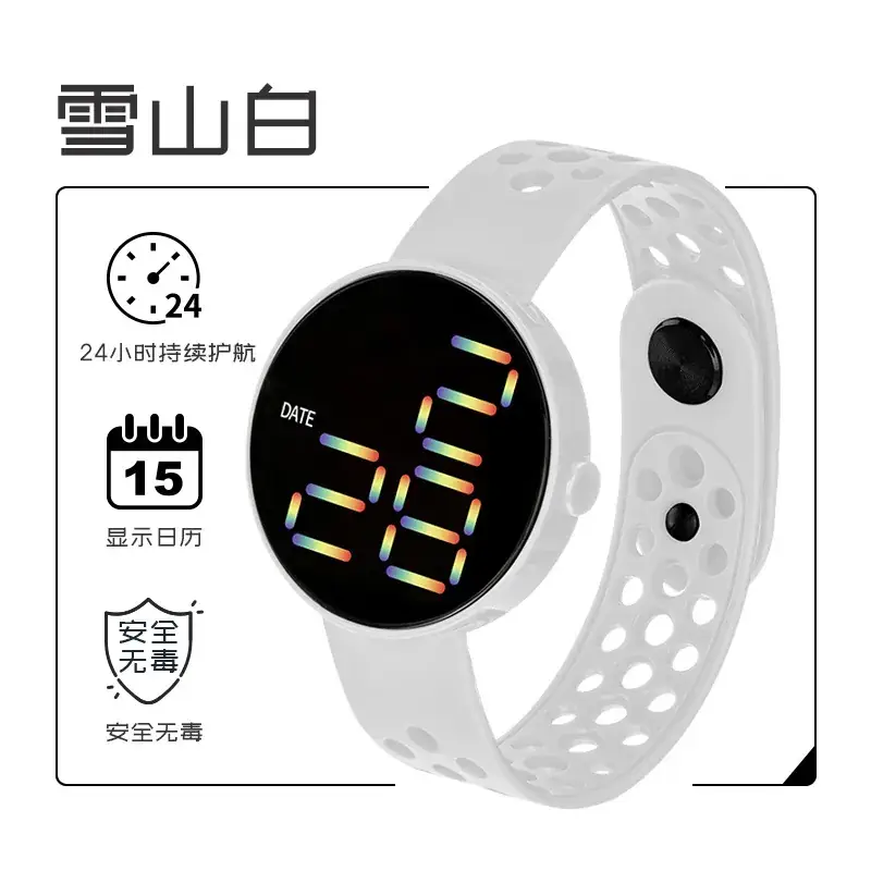 Digital Waterproof Watch for Men Women with LED Display - Image 2
