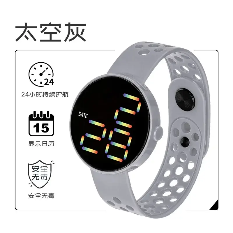 Digital Waterproof Watch for Men Women with LED Display - Image 4
