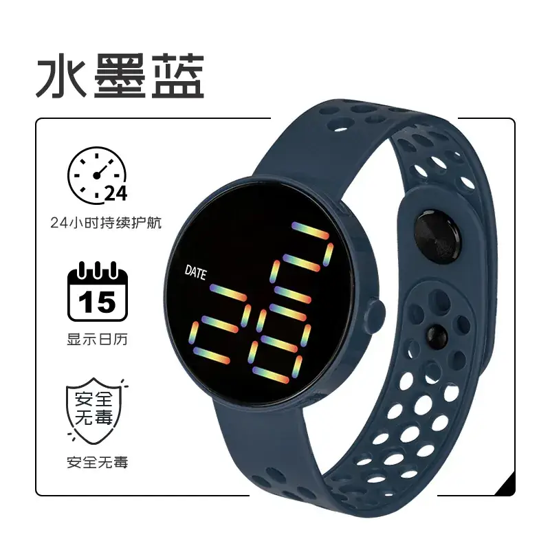 Digital Waterproof Watch for Men Women with LED Display - Image 8