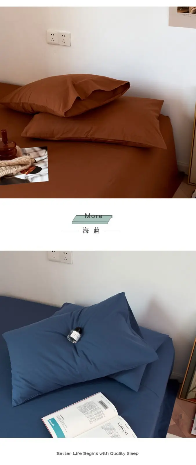Cotton Pillow Covers Single Size Washable Household Use — feature 10