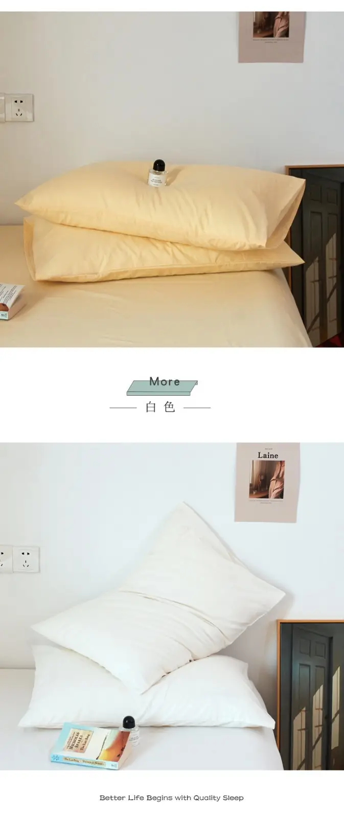 Cotton Pillow Covers Single Size Washable Household Use — feature 12