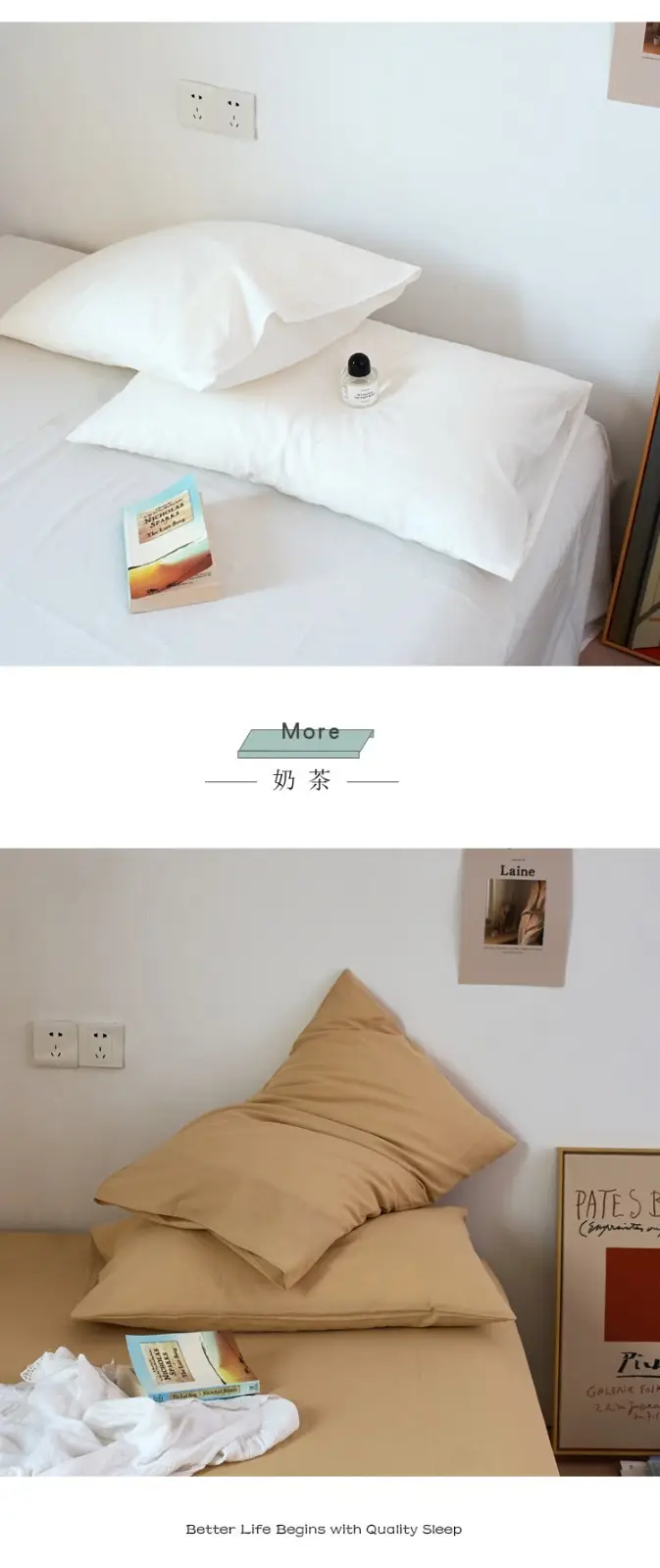 Cotton Pillow Covers Single Size Washable Household Use — feature 13