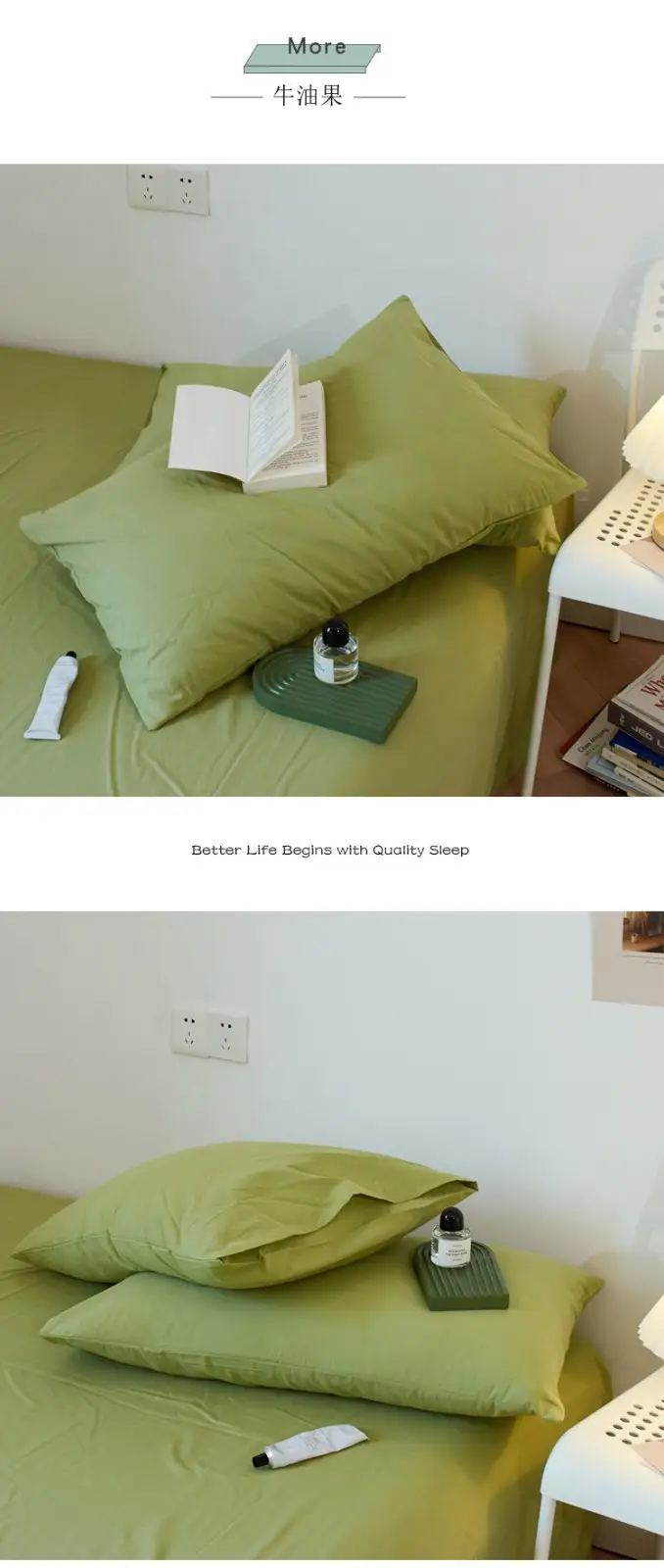 Cotton Pillow Covers Single Size Washable Household Use — feature 15