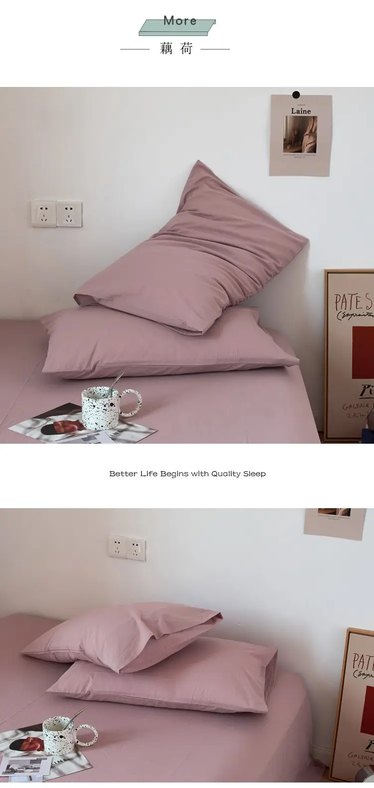 Cotton Pillow Covers Single Size Washable Household Use — feature 16