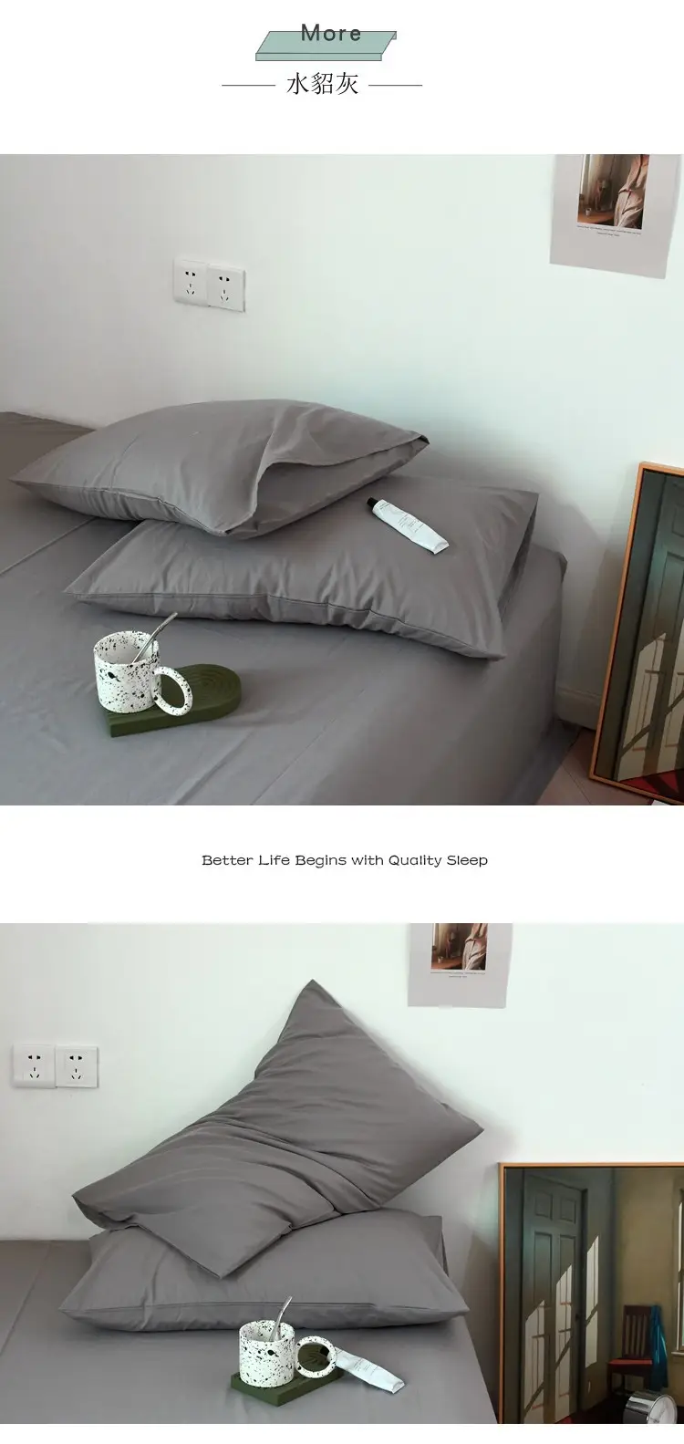 Cotton Pillow Covers Single Size Washable Household Use — feature 17