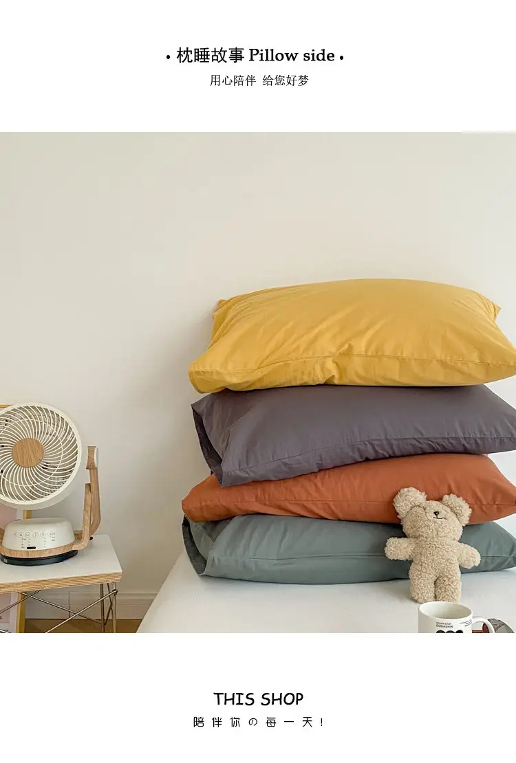 Cotton Pillow Covers Single Size Washable Household Use — feature 4