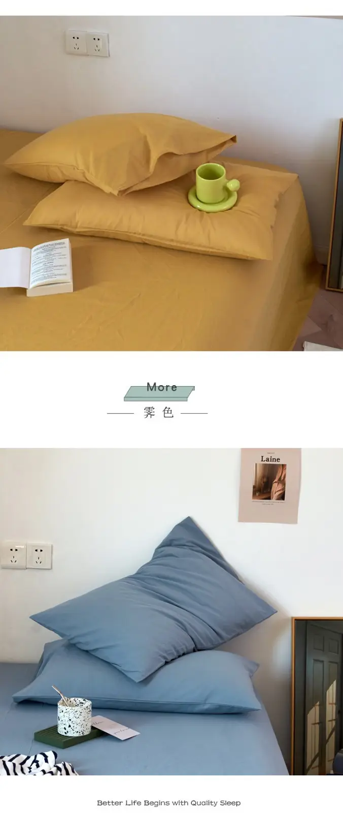 Cotton Pillow Covers Single Size Washable Household Use — feature 8
