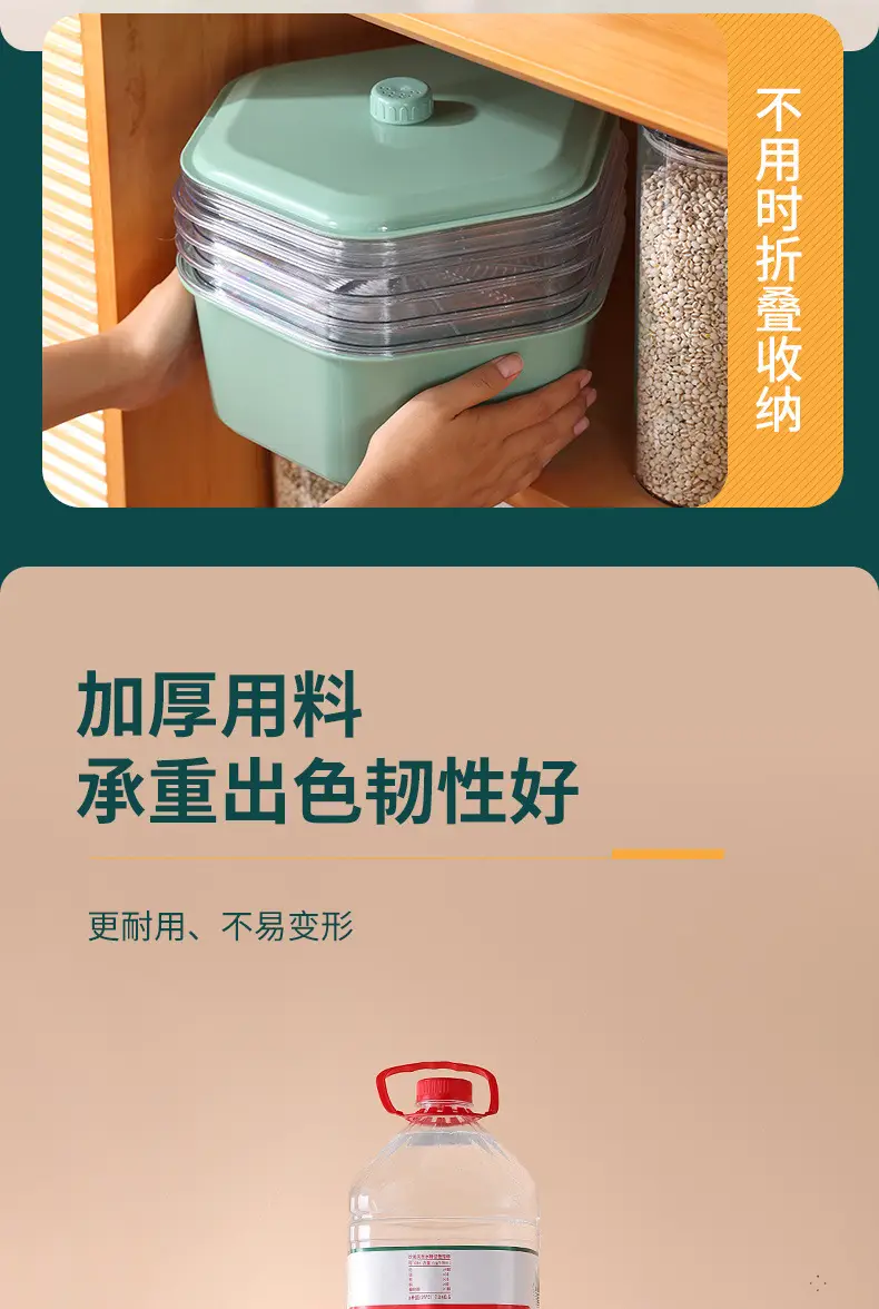Multi-Layer Heat Preservation Vegetable Cover Transparent Dustproof Rice Cover — feature 15