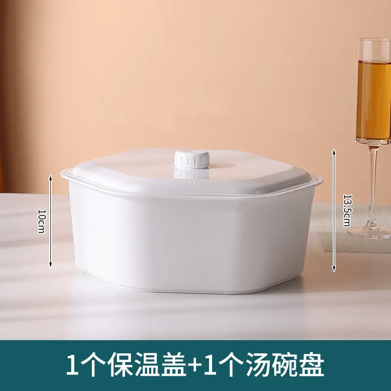 Multi-Layer Heat Preservation Vegetable Cover Transparent Dustproof Rice Cover - Image 12
