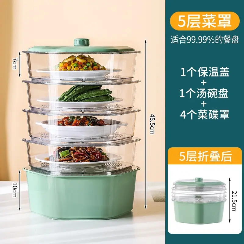 Multi-Layer Heat Preservation Vegetable Cover Transparent Dustproof Rice Cover - Image 3