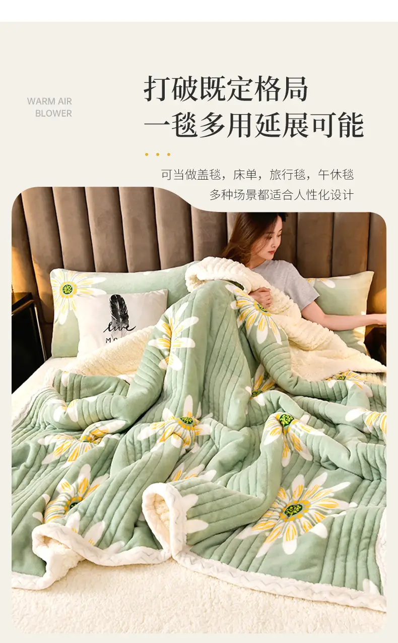 New Pink Three-Layer Lamb Fleece Blanket for Home — feature 16