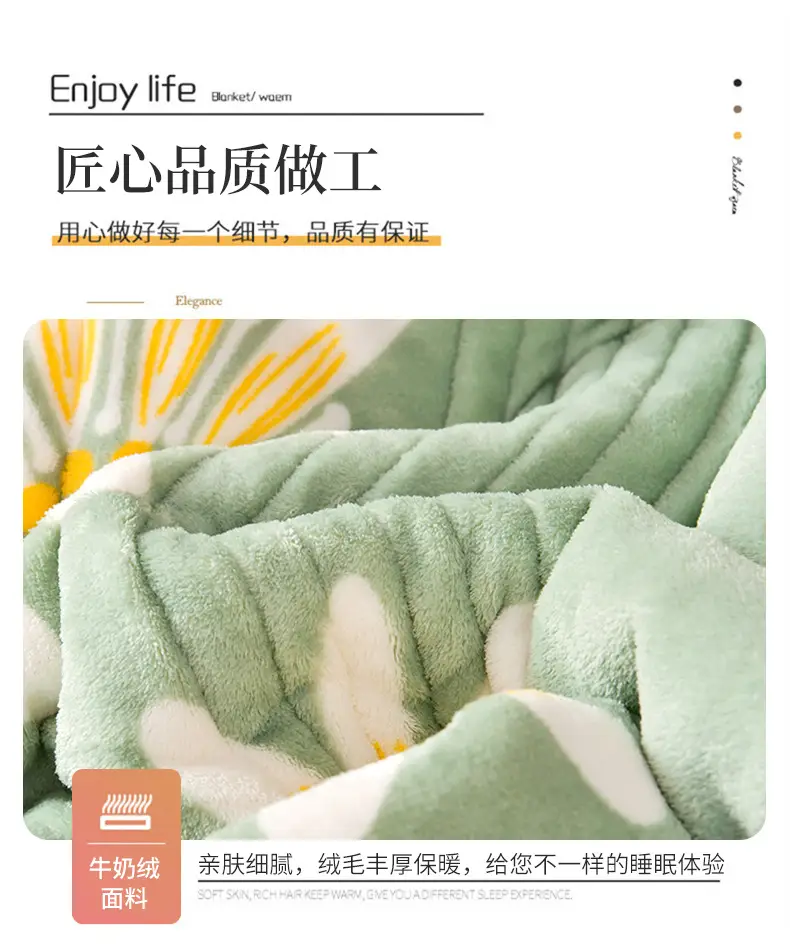 New Pink Three-Layer Lamb Fleece Blanket for Home — feature 21