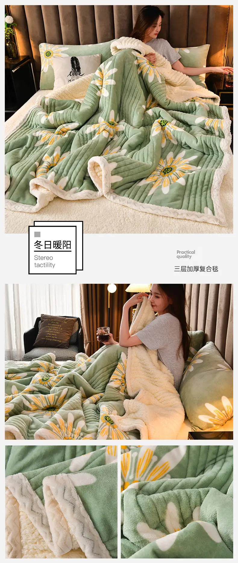 New Pink Three-Layer Lamb Fleece Blanket for Home — feature 25