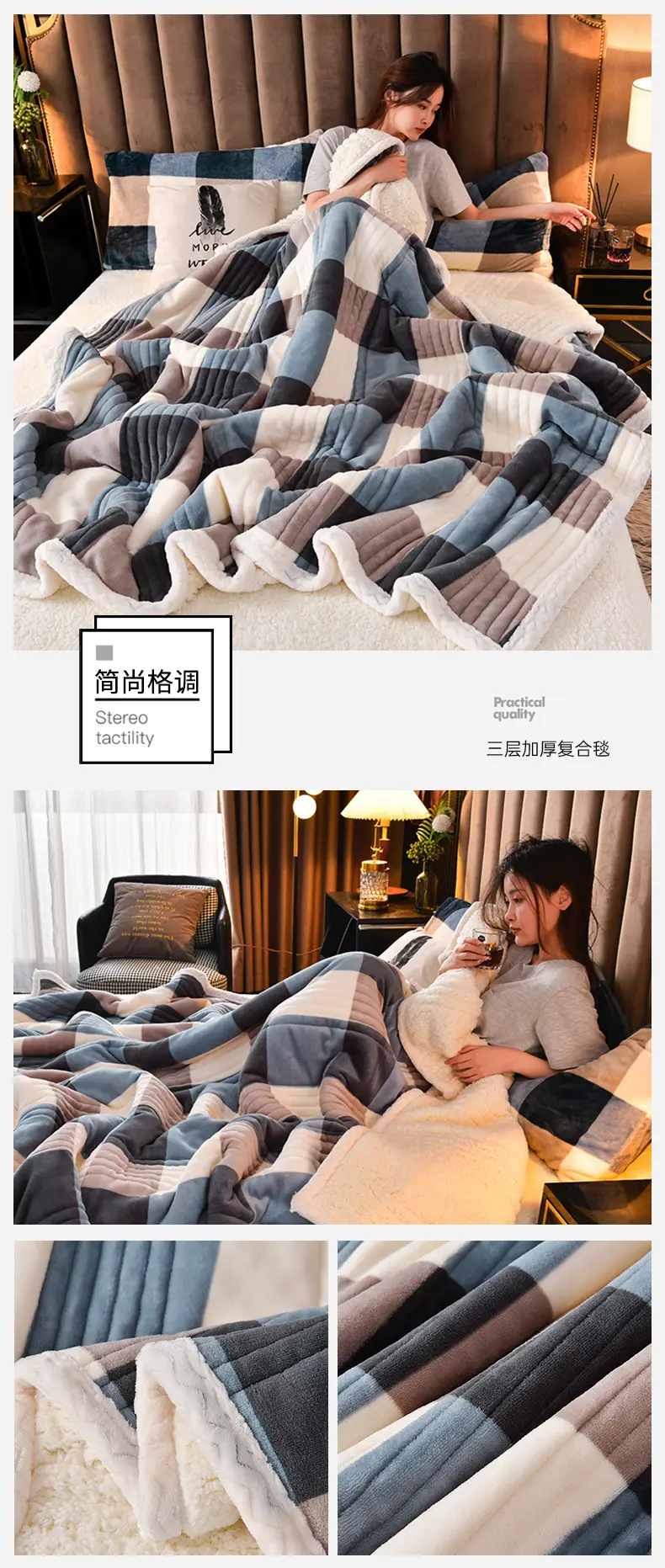 New Pink Three-Layer Lamb Fleece Blanket for Home — feature 26