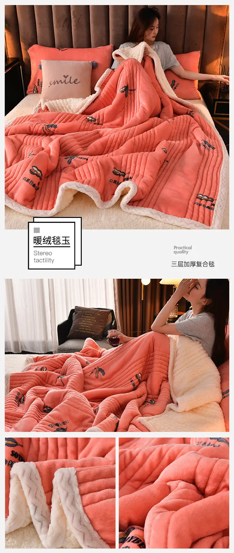 New Pink Three-Layer Lamb Fleece Blanket for Home — feature 28