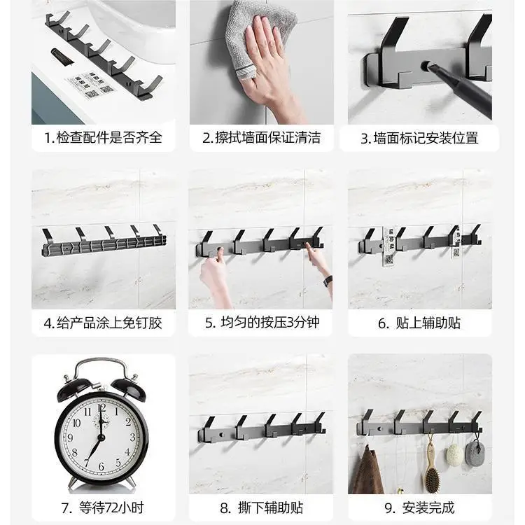 White Wall Hanging Hooks for Bathroom & Kitchen - Image 19