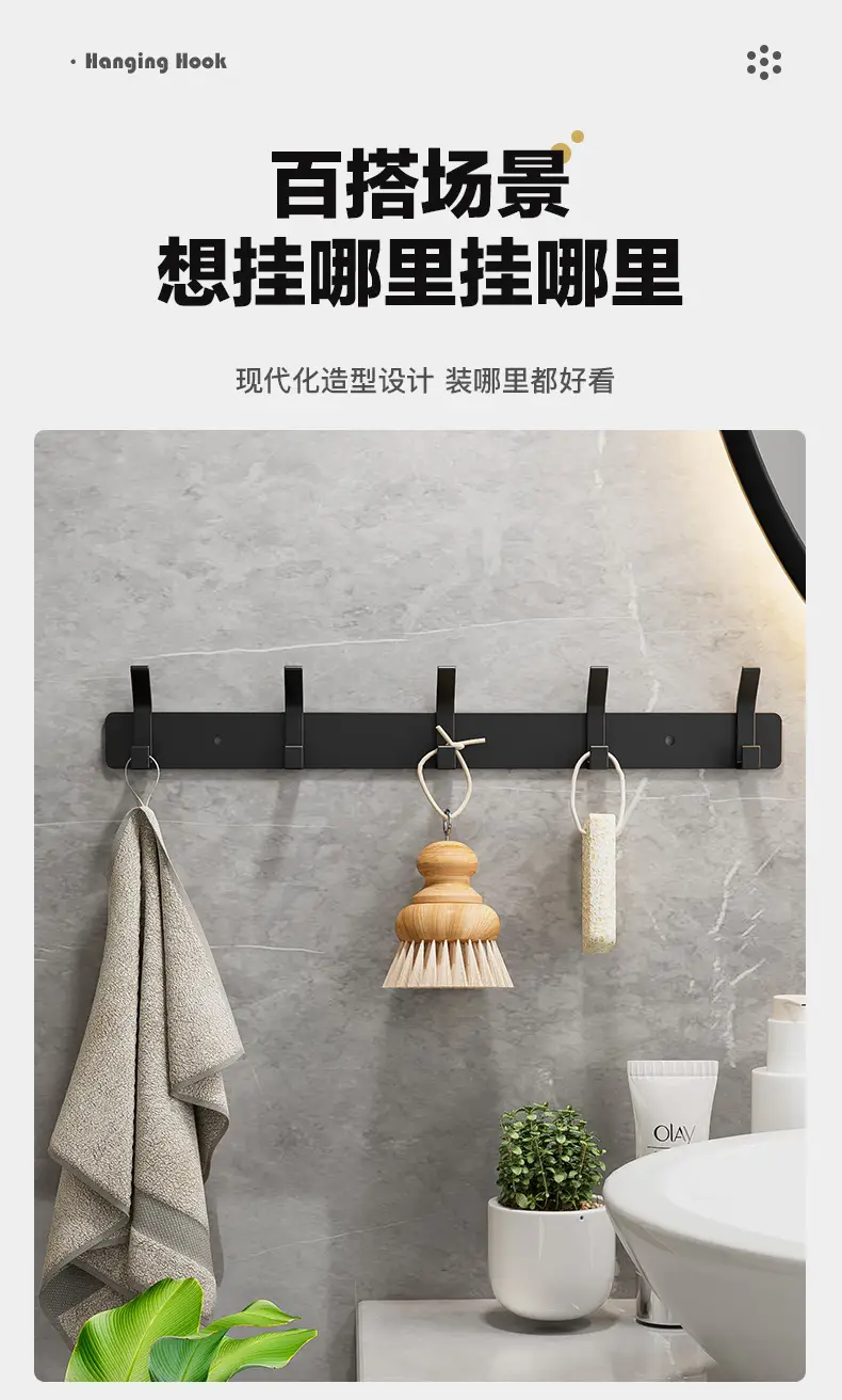 White Wall Hanging Hooks for Bathroom & Kitchen — feature 5