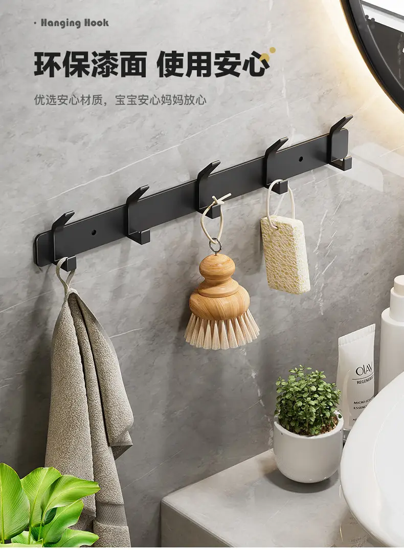 White Wall Hanging Hooks for Bathroom & Kitchen — feature 7