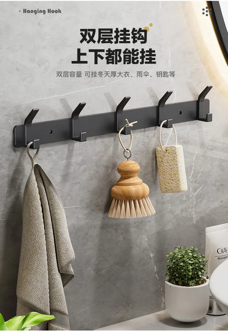White Wall Hanging Hooks for Bathroom & Kitchen — feature 8