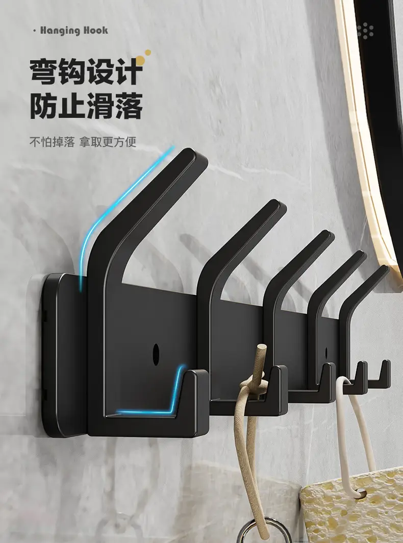 White Wall Hanging Hooks for Bathroom & Kitchen — feature 9