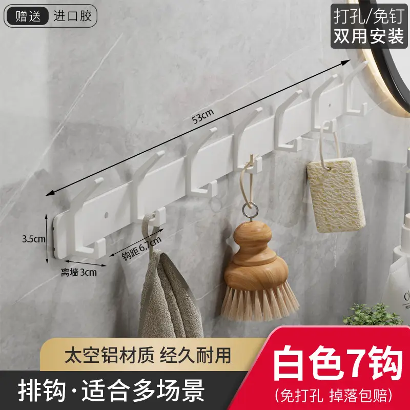 White Wall Hanging Hooks for Bathroom & Kitchen - Image 13