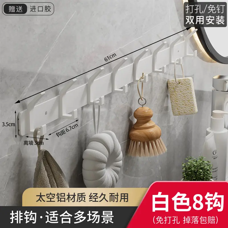 White Wall Hanging Hooks for Bathroom & Kitchen - Image 14