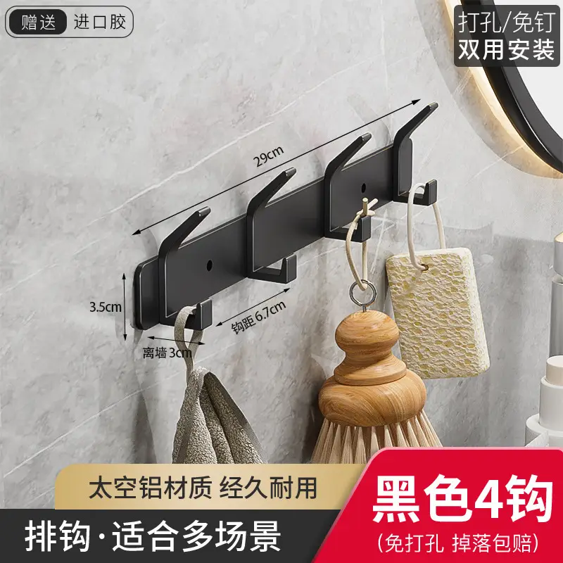 White Wall Hanging Hooks for Bathroom & Kitchen - Image 4