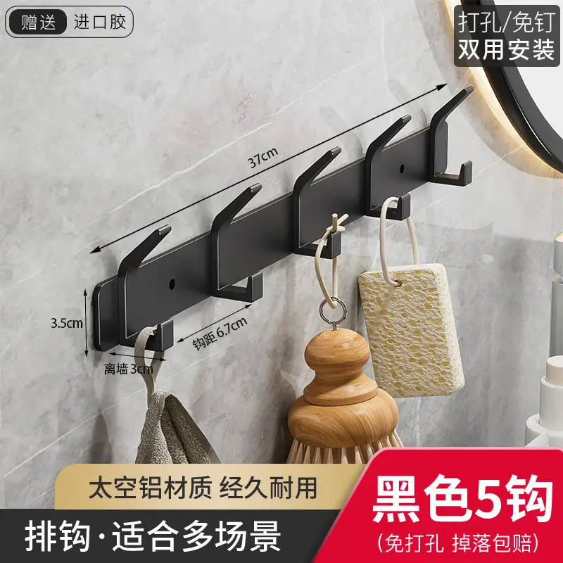White Wall Hanging Hooks for Bathroom & Kitchen - Image 5