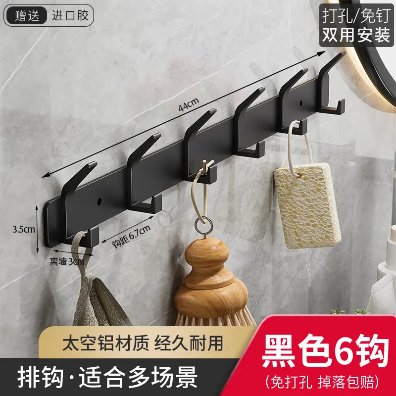 White Wall Hanging Hooks for Bathroom & Kitchen - Image 6