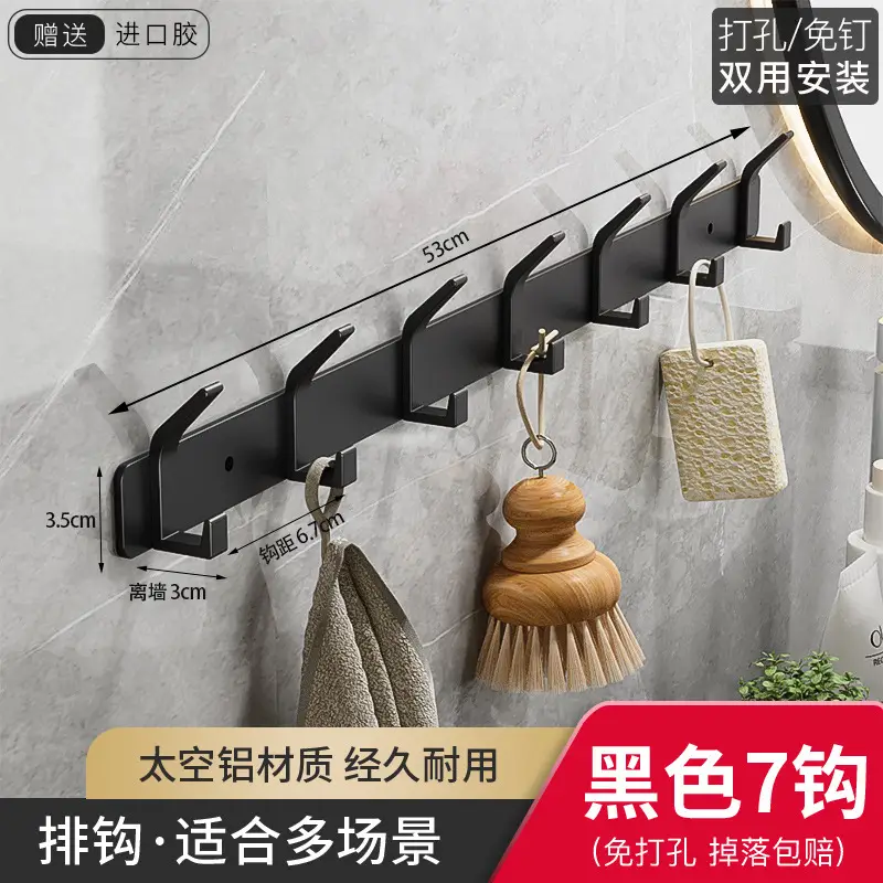 White Wall Hanging Hooks for Bathroom & Kitchen - Image 7