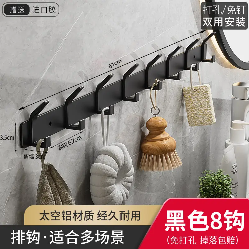 White Wall Hanging Hooks for Bathroom & Kitchen - Image 8